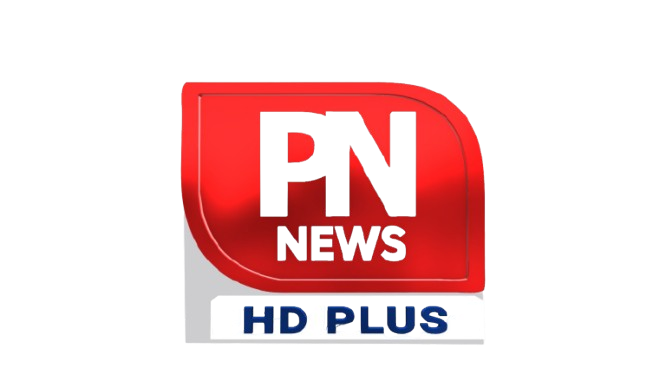 PN News Logo